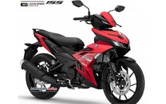 Phải chăng đây là xe côn tay Yamaha Exciter 155 VVA hoàn toàn mới?