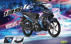 Yamaha Exciter 135 2019 bản đặc biệt ra mắt thị trường với giá 39,5 triệu đồng