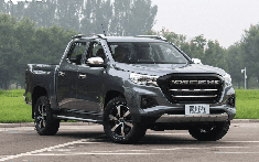 Changan Kaicene F70 - Mẫu bán tải giá mềm chỉ 340 triệu Đồng với màn hình giải trí 12-inch khổng lồ