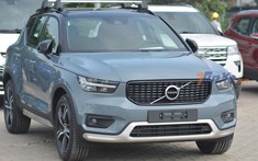 Đoàn quân Volvo trước giờ G triển lãm VMS 2019, "nhạc trưởng" Volvo XC40 2020 đã có mặt