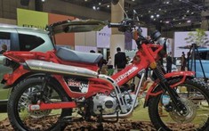 Honda CT125 Concept chính thức ra mắt tại triển lãm Tokyo Motor Show 2019