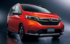 Diện kiến Honda Freed Crosstar 2020: Xe van với thiết kế như SUV
