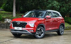 Hyundai ix25 2020 - SUV cỡ B "ngon, bổ, rẻ", giá chưa đến 350 triệu đồng