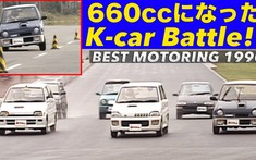 Chứng kiến màn đua xe kei 64 mã lực vui mắt từ năm 1990 tại Nhật Bản