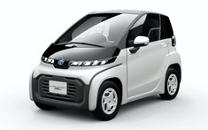 Toyota ra mắt xe ô tô hai chỗ ngồi siêu nhỏ, bán ra thị trường trong năm 2020