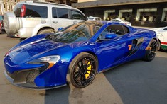 McLaren 650S Spider từng của Cường "Đô-la" và Minh "Nhựa" trở vào Nam với một chi tiết lạ