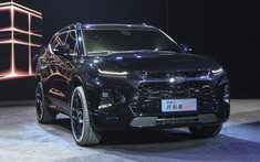 SUV cỡ trung 7 chỗ Chevrolet Blazer 2020 trình làng, nội thất hứa hẹn rộng nhất phân khúc