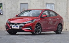 Hyundai Accent 2020 chính thức được bày bán tại Trung Quốc, giá chỉ từ 241 triệu đồng