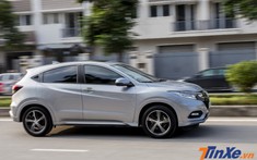 Tăng cạnh tranh cuối năm, Honda HR-V được áp dụng chương trình khuyến mãi mới