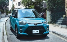 SUV cỡ B giá "mềm" Toyota Raize 2020 chính thức trình làng