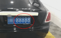 Đại gia chi 6,6 tỷ đồng để mua biển số "ngũ quý" 8 cho Rolls-Royce Ghost