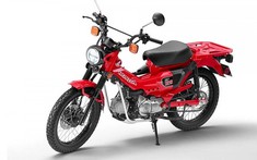 Concept Honda CT125 với kiểu dáng đa dụng chuẩn bị sẵn sàng cho sản xuất thương mại