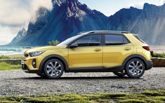 Mẫu SUV dài chưa đến 4 m mới của Kia sẽ được bán tại châu Á vào năm sau