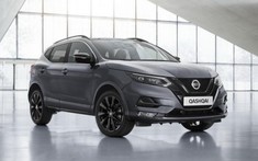 Nissan X-Trail đẹp và an toàn hơn với phiên bản giới hạn số lượng N-Tec