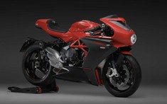 MV Agusta xác nhận sắp ra mắt xe Adventure cùng động cơ 950 cc hoàn toàn mới