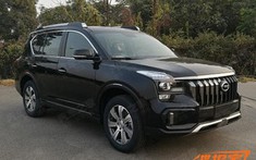 Trumpchi GS8 S - Xe Trung Quốc bị "báo Tây" chê là giống Hyundai Palisade nhưng do trẻ lên 5 vẽ ra