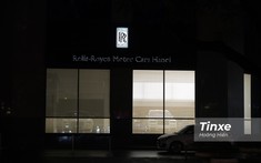 Rolls-Royce Cullinan chính hãng âm thầm về showroom trong đêm, ngày ra mắt không còn xa