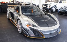 McLaren MSO HS bản giới hạn 25 chiếc chào bán 16,5 tỷ đồng, riêng màu sơn đã hơn 2 tỷ đồng