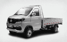 Jinbei T20S/T22S - Xe tải mini giá cực mềm chỉ khởi điểm từ 119 triệu đồng