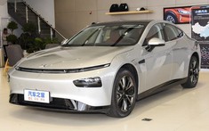 Xpeng P7 - Đối thủ của Tesla Model 3 ra mắt người mua với giá khởi điểm hơn 800 triệu, di chuyển tới 700 km