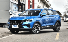 Bestune T77 Pro - SUV dáng vẻ bắt mắt, công nghệ hiện đại mà giá lại mềm chỉ từ 353 triệu đồng