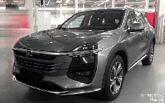 Zotye TS5 - Crossover phong cách cả trong lẫn ngoài chào thị trường với giá rẻ chỉ từ 295 triệu đồng