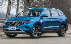 Jetta VS7 - SUV gia đình giá mềm từ 345 triệu đồng ra mắt thị trường hàng xóm Việt Nam