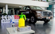91% đại lý xe mới ở Trung Quốc đã mở cửa trở lại, nhưng lưu lượng khách chỉ bằng nửa thông thường