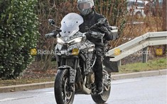 Ducati Multistrada V4 đã xuất hiện, thiết kế hoàn toàn mới