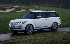 Range Rover Adventum Coupe - SUV 2 cửa siêu sang dành cho nhà giàu