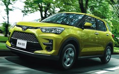 SUV cỡ B giá rẻ Toyota Raize 2020 "bán chạy như tôm tươi", vượt qua cả đàn anh Corolla