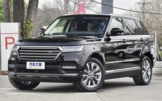 Hunkt Canticie 2020 - "SUV nhái" Range Rover chính thức ra mắt thị trường, giá khởi điểm 530 triệu đồng