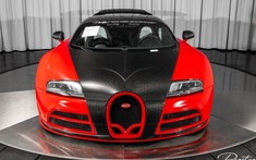 "Hàng thửa" Bugatti Veyron độ dẫn động cầu sau được chào bán hơn 32 tỷ đồng, gói độ Mansory cũng độc không kém