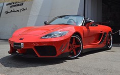 Chiếc xe này là kết quả khi người ta muốn kết hợp Porsche Boxster và Toyota GR Supra