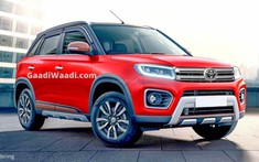 Toyota rục rịch tung ra Urban Cruiser - bản sao của SUV giá rẻ Suzuki Vitara Brezza