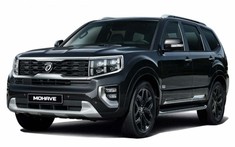 Kia Mohave 2020 - đối thủ của Ford Explorer - được bổ sung phiên bản Gravity sang trọng hơn