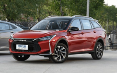 Fengshen Yixuan GS - Crossover mới mẻ, "ngon rẻ" ở Trung Quốc với giá khởi điểm chỉ 275 triệu đồng