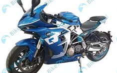 Benelli 600RR - Sport bike tầm trung mới nhất của hãng xe Ý