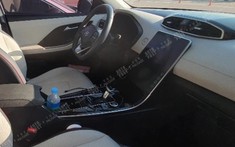 Lộ nội thất của Hyundai Santa Fe 2021 với màn hình trung tâm như Mercedes-Benz S-Class