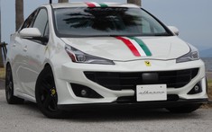 "Hô biến" Toyota Prius thành siêu xe Ferrari FF "giả cầy" chỉ với 41 triệu đồng