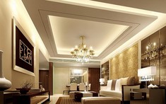 Thiết kế trần thạch cao cho nhà ở và những lưu ý "nằm lòng"