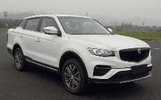 Farizon FX - Mẫu bán tải dáng vẻ kỳ quái được chế tạo dựa trên SUV của Geely