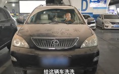 Chung tay vì dịch Covid-19, chủ xe Lexus RX được hỗ trợ gần 10 triệu đồng phí gửi xe