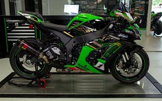 Sport bike đỉnh cao Kawasaki ZX-10R phiên bản giới hạn ra mắt với chỉ 10 chiếc trên toàn thế giới