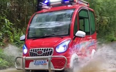 Đây là chiếc xe ô tô điện rẻ tiền nhất thế giới với mức giá thua cả Honda Vision