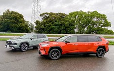 Đây là chiếc Toyota RAV4 Limo độc nhất vô nhị được chế tạo bởi chính nhân viên hãng