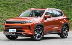Exeed LX 2020 - SUV mang dáng vẻ sang trọng mà có giá rất "mềm", chỉ từ 364 triệu đồng