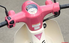 Ra mắt Honda Super Cub phiên bản phim hoạt hình "Weather Child Edition" với màu hồng cực kỳ đáng yêu