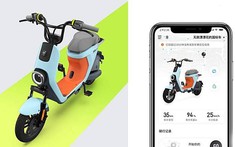 Xiaomi giới thiệu xe điện Ninebot C3, mẫu xe đạp điện đáng yêu và nhỏ nhắn
