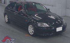 Chiếc Honda Civic 20 năm tuổi này vừa được bán giá hơn 1,6 tỷ đồng